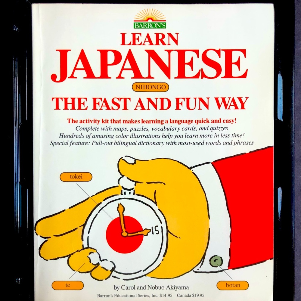 JAPANESE THE FUN & EASY WAY ACTIVITY BOOK and 4 CASSETTE TAPES